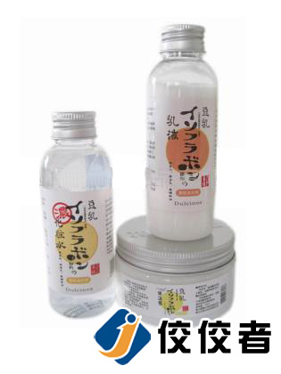 產品樣品圖1 產品樣品圖1