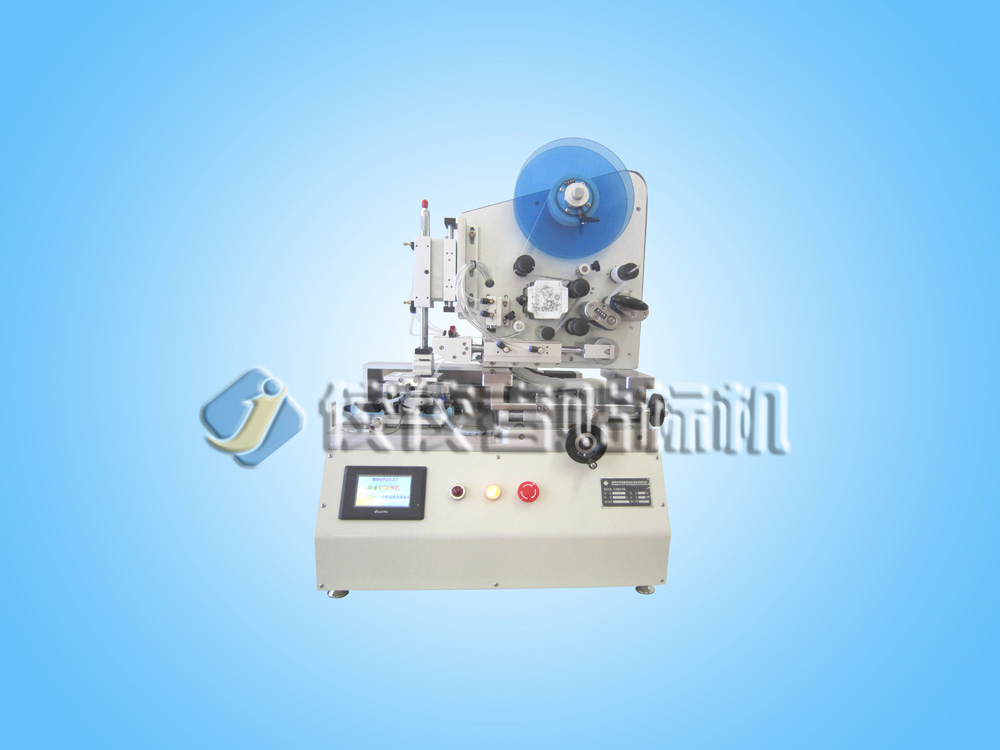 �߾��Ȱ��Ԅ�ƽ���N�˙C