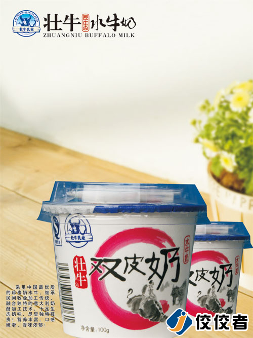 ���I�a(ch��n)Ʒ