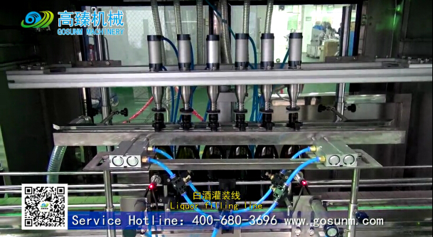 �C�������^��