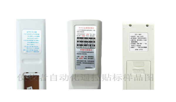 �b�����N�˘�Ʒ�D