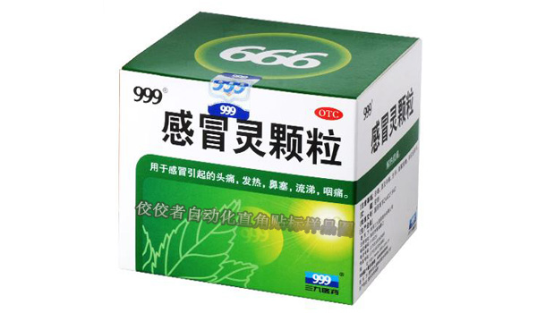 ֱ�Ƿ���N�˘�Ʒ�D