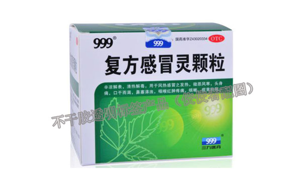 ͸���˺��N�ˮaƷ�D3