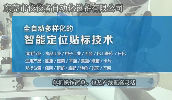 �N�ˏS�Ҹ��������Ԅӻ�