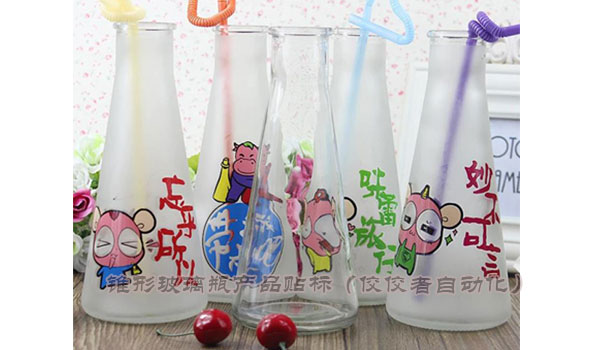 �F�β���ƿ�N�˘�ʽ�D2