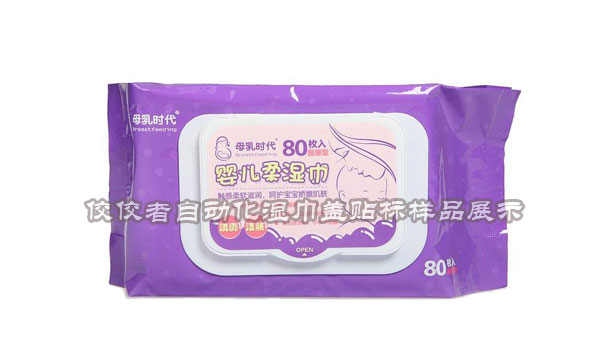 ����w�N�˘�ʽ�D2