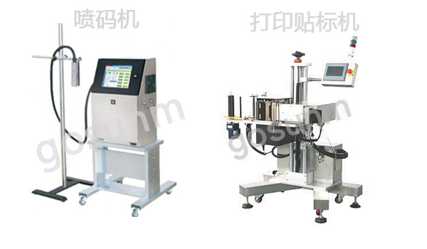 ��ˮ���N�ˇ��a�C